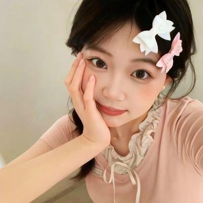 艳谍飘香